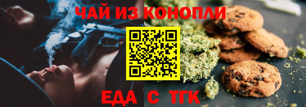 Альфа ПВП Богородск