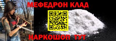 ПСИЛОЦИБИНОВЫЕ ГРИБЫ Апшеронск