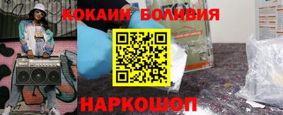 ГАЛЛЮЦИНОГЕННЫЕ ГРИБЫ Аргун