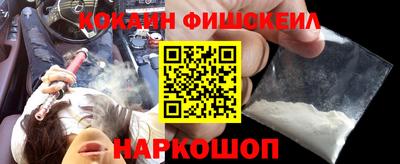 ГАЛЛЮЦИНОГЕННЫЕ ГРИБЫ Аргун
