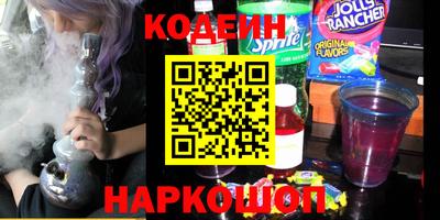 ГАЛЛЮЦИНОГЕННЫЕ ГРИБЫ Аргун