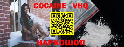 ГАЛЛЮЦИНОГЕННЫЕ ГРИБЫ Аргун