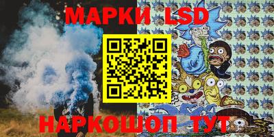 ГАЛЛЮЦИНОГЕННЫЕ ГРИБЫ Аргун