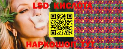 ГАЛЛЮЦИНОГЕННЫЕ ГРИБЫ Аргун