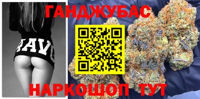 соль ск Апрелевка