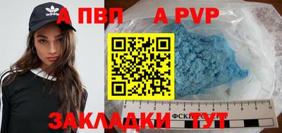 ГАЛЛЮЦИНОГЕННЫЕ ГРИБЫ Аргун