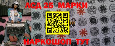 ГАЛЛЮЦИНОГЕННЫЕ ГРИБЫ Аргун