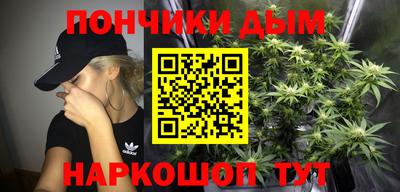 ПСИЛОЦИБИНОВЫЕ ГРИБЫ Апшеронск