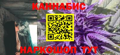 соль ск Апрелевка
