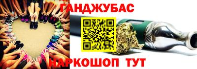 соль ск Апрелевка
