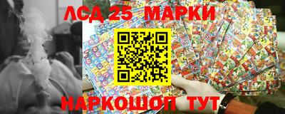 ГАЛЛЮЦИНОГЕННЫЕ ГРИБЫ Аргун