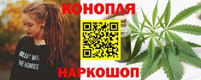 мефедрон Дубна