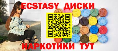 ГАЛЛЮЦИНОГЕННЫЕ ГРИБЫ Аргун