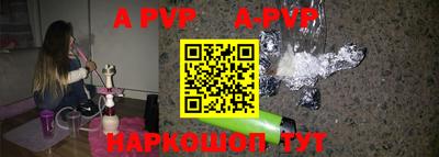 ГАЛЛЮЦИНОГЕННЫЕ ГРИБЫ Аргун
