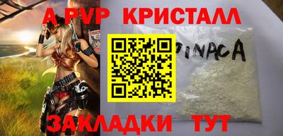 ГАЛЛЮЦИНОГЕННЫЕ ГРИБЫ Аргун