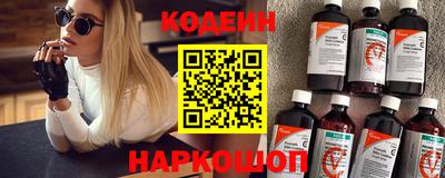 ГАЛЛЮЦИНОГЕННЫЕ ГРИБЫ Аргун