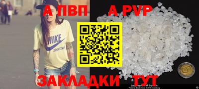 ПСИЛОЦИБИНОВЫЕ ГРИБЫ Апшеронск