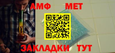 ПСИЛОЦИБИНОВЫЕ ГРИБЫ Апшеронск