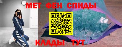 соль ск Апрелевка