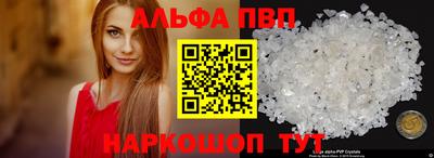 ГАЛЛЮЦИНОГЕННЫЕ ГРИБЫ Аргун