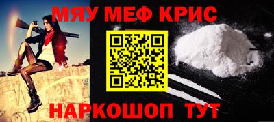 ПСИЛОЦИБИНОВЫЕ ГРИБЫ Апшеронск