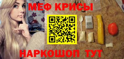 ПСИЛОЦИБИНОВЫЕ ГРИБЫ Апшеронск
