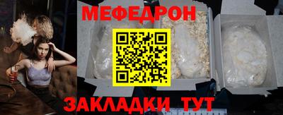 ГАЛЛЮЦИНОГЕННЫЕ ГРИБЫ Аргун