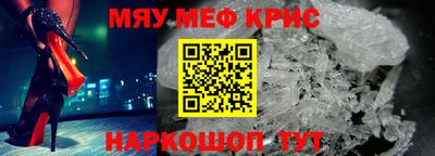 ГАЛЛЮЦИНОГЕННЫЕ ГРИБЫ Аргун